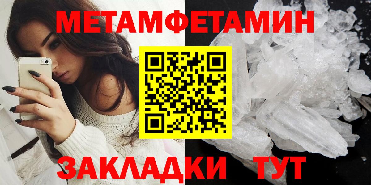 Amphetamine VHQ Долгопрудный