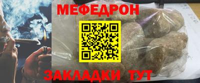 гидра Кингисепп