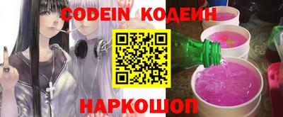не бодяженный Кимры