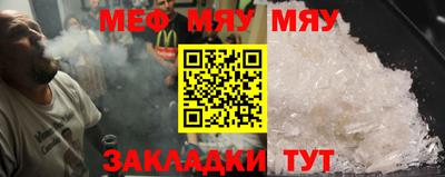 ALPHA-PVP Кинель