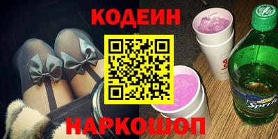 не бодяженный Кимры