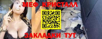 гидра Кингисепп