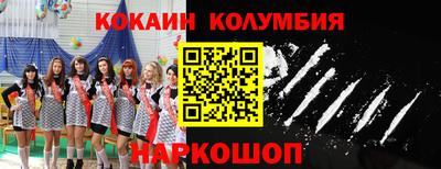 ALPHA-PVP Кинель