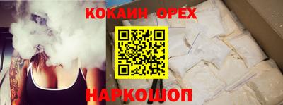 не бодяженный Кимры