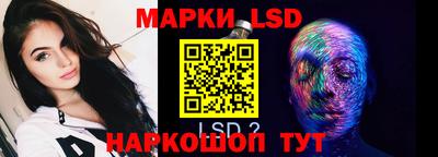 ALPHA-PVP Кинель
