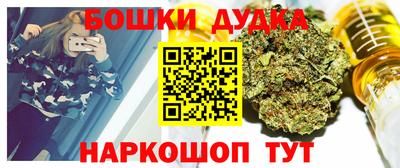 ALPHA-PVP Кинель