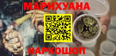 ALPHA-PVP Кинель