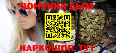 не бодяженный Кимры