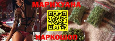 не бодяженный Кимры