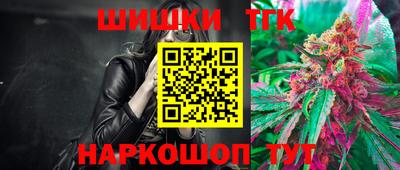 не бодяженный Кимры
