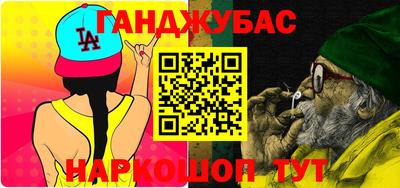 ALPHA-PVP Кинель