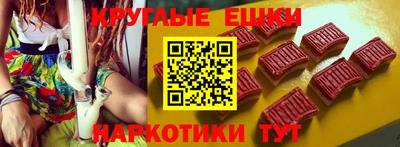 ALPHA-PVP Кинель
