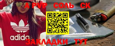 не бодяженный Кимры