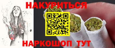 гидра Кингисепп