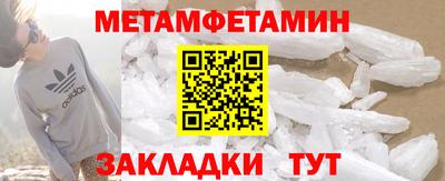 не бодяженный Кимры