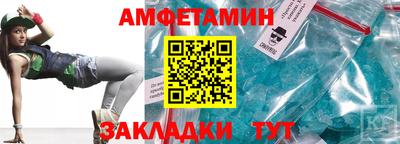 не бодяженный Кимры
