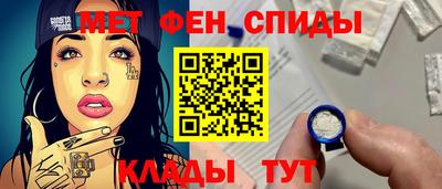ALPHA-PVP Кинель
