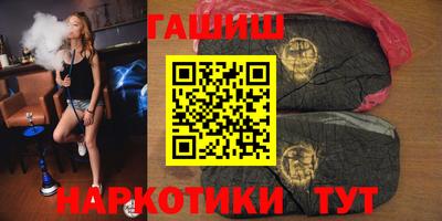 ALPHA-PVP Кинель