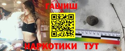ALPHA-PVP Кинель