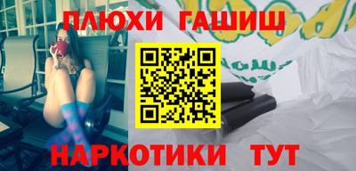 не бодяженный Кимры