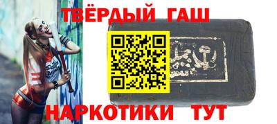 не бодяженный Кимры