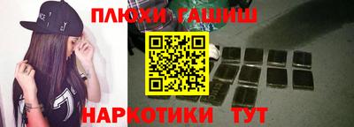 ALPHA-PVP Кинель
