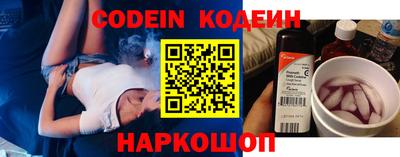 не бодяженный Кимры