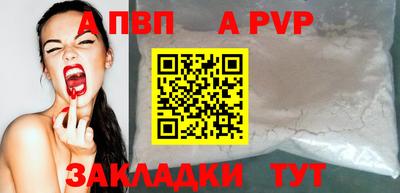 не бодяженный Кимры