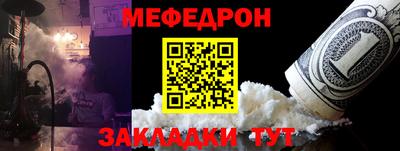 не бодяженный Кимры