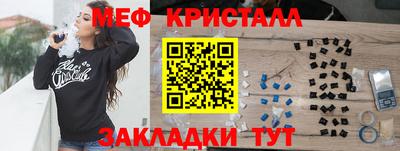 ALPHA-PVP Кинель