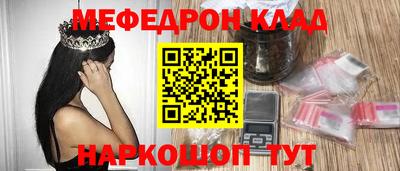 не бодяженный Кимры