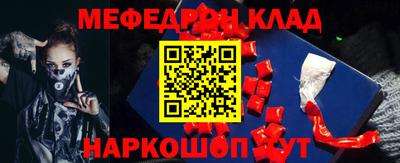 не бодяженный Кимры